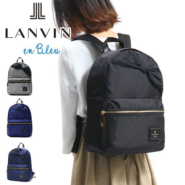 LANVIN en Bleu 最大53%☆3/1迄 ランバンオンブルー リュック