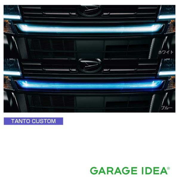 ダイハツ（DAIHATSU） 純正 アクセサリー Tanto タント Tanto custom