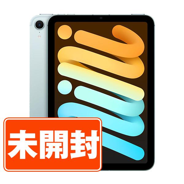 iPad mini 新品 未開封 第7世代 128GB Wi-Fi+Cellular SIMフリー 2024