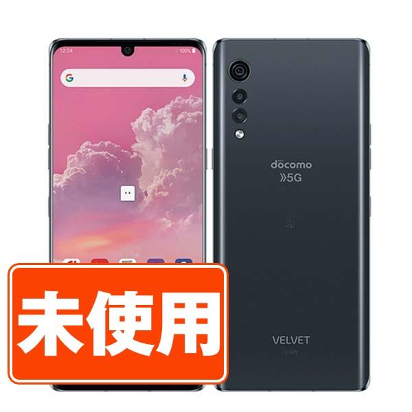 LGエレクトロニクス 新品 未使用 L-52A LG VELVET オーロラグレー SIM