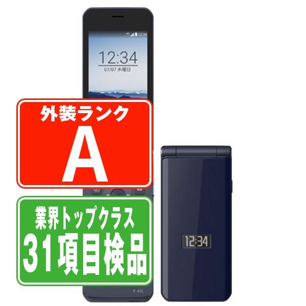 arrows F-41C ケータイ ベーシック ネイビー SIMフリー 中古 ガラケー