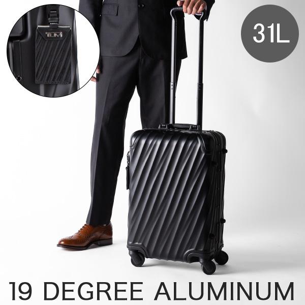 TUMI（トゥミ） 月末限定ポイントUP 【並行輸入品】 スーツケース 31L