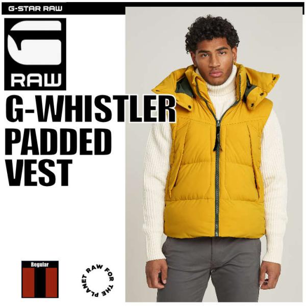 G-STAR RAW (ジースターロゥ) G-WHISTLER PADDED VEST (G-ウィスラー