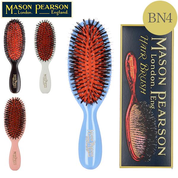 MASON PEARSON（メイソンピアソン） 【並行輸入品】 ポケットミックス