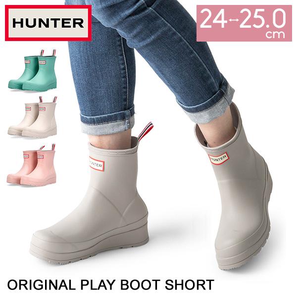 HUNTER（ハンター） 月末限定ポイントUP 【並行輸入品】 HUNTER BOOTS