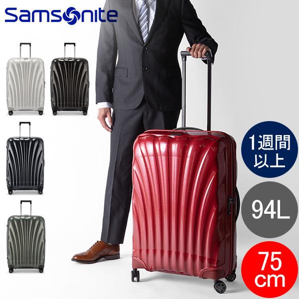 Samsonite（サムソナイト） 【並行輸入品】 スーツケース シーライト