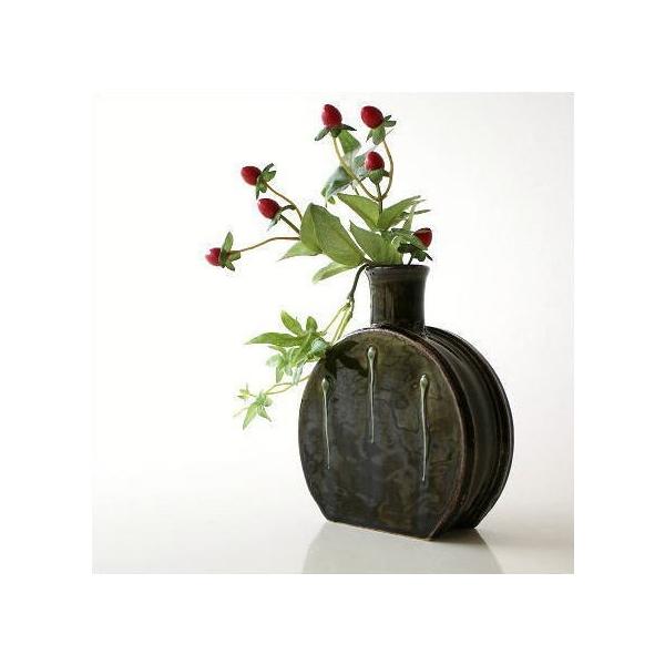 花瓶 花びん 陶器 花器 おしゃれ 和風 和モダン 一輪挿し 卓上 瀬戸焼