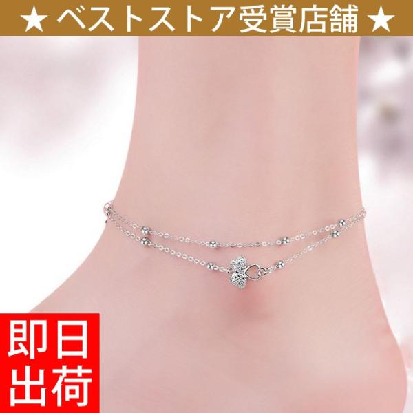gulamu jewelry（グラム ジュエリー） アンクレット レディース