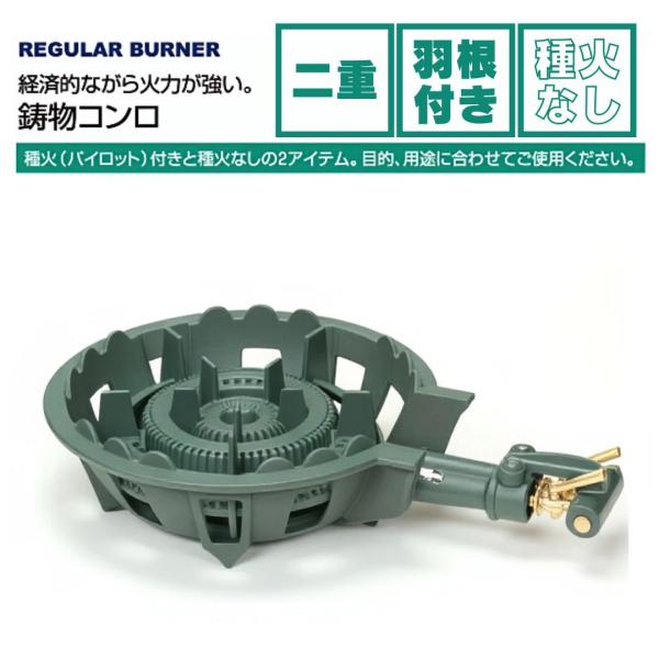 gureton-factory_y3000501