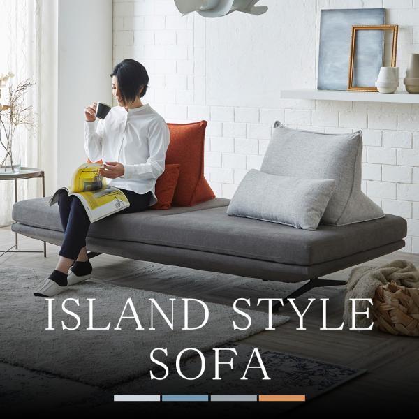 まおさん再購入用】グリーンファブリックソファ まおさん再購入用