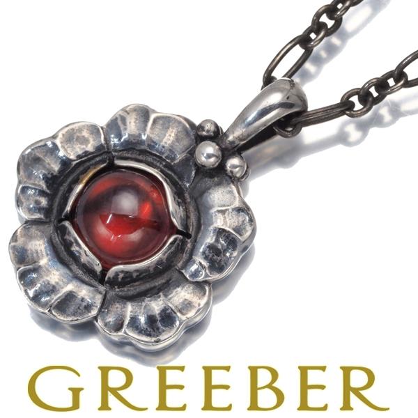 Georg Jensen（ジョージ ジェンセン） ネックレス ガーネット