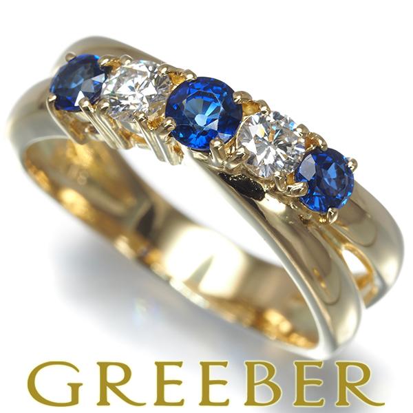 MIKIMOTO（ミキモト） リング サファイア 0.49ct ダイヤ ダイヤモンド