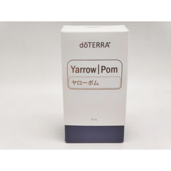 期限:2025年9月 新品 ドテラ doTERRA エッセンシャルオイル ヤローポム