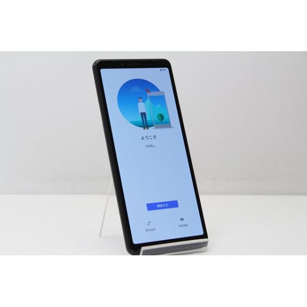 Xperia 10 II スマートフォン 本体 A001SO SONY Y!mobile SIMロック