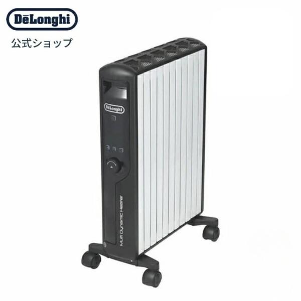 デロンギ DeLonghi 電気ヒーター MHJ15 1500W デロンギ DeLonghi 電気
