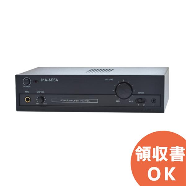 MASSIVE MA-M15A (OE-L12 後継品) オースミ電機 ロー・インピーダンス