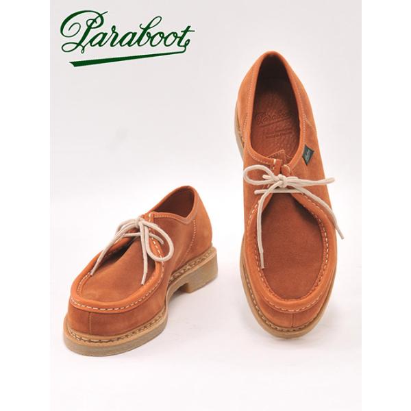 パラブーツ スエード」の人気商品一覧 | 安い商品を通販サイトから探す