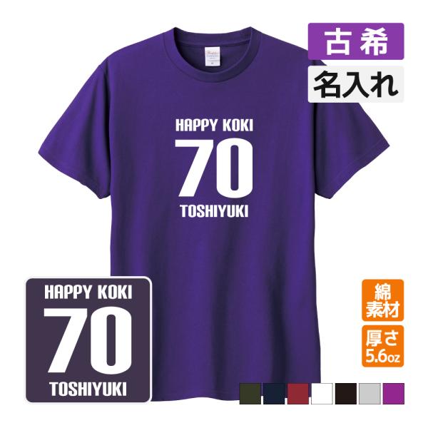 designjunction_c2-t005