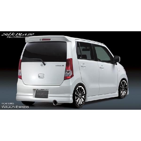 SilkBlaze シルクブレイズ リアスポイラー のみ スズキ ワゴンR…MH23S