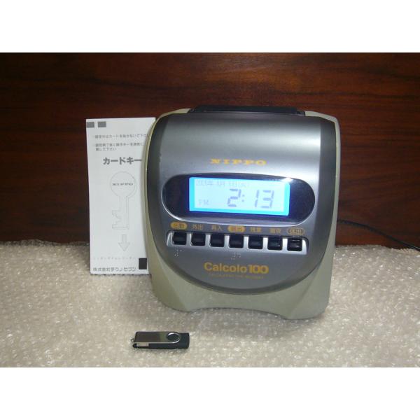 動作確認済 カルコロ100 ニッポー インク新品 カードキー、タイム