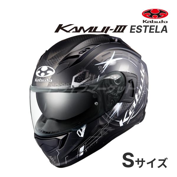 KAMUI-3 OGK KABUTO KAMUI3 ESTELA フラットブラックグレー S(55-56cm