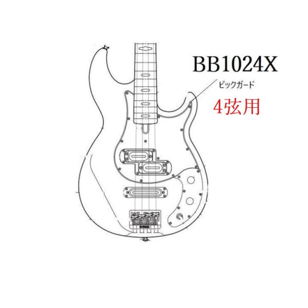 e-yoshiyagakki_wp594800