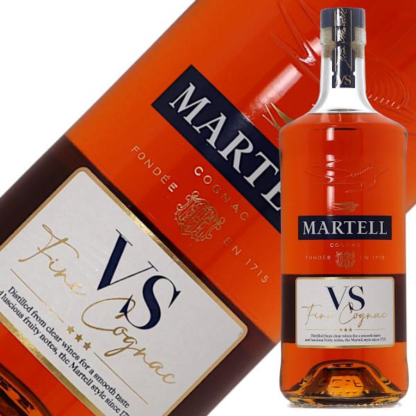 ブランデー コニャック マーテル VS 40度 正規 箱なし 700ml 洋酒