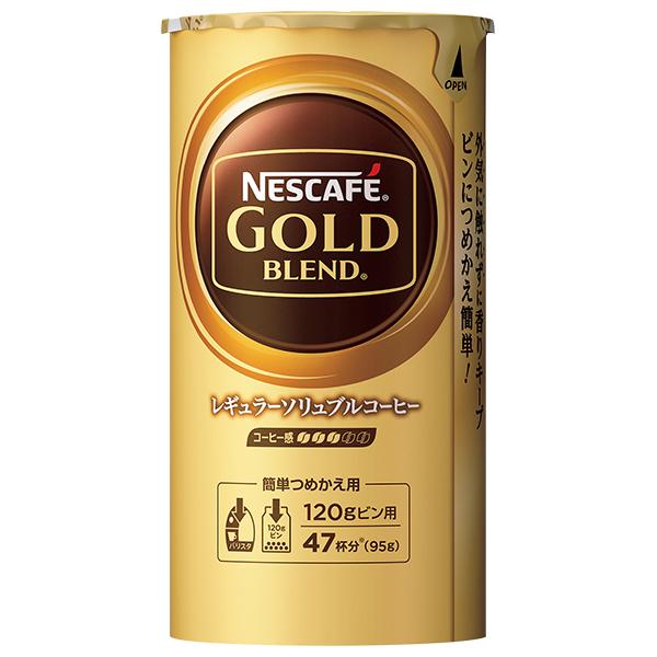 ネスカフェ ゴールドブレンド レギュラーソリュブルコーヒー エコ