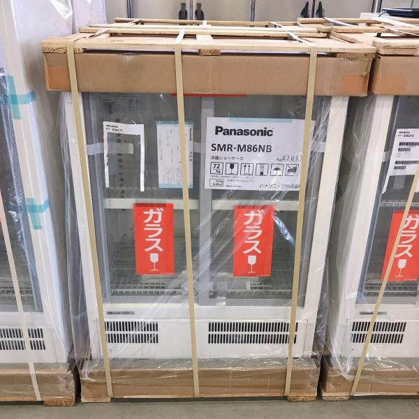 Panasonic（パナソニック） 冷蔵ショーケース SMR-M86NB 未使用品