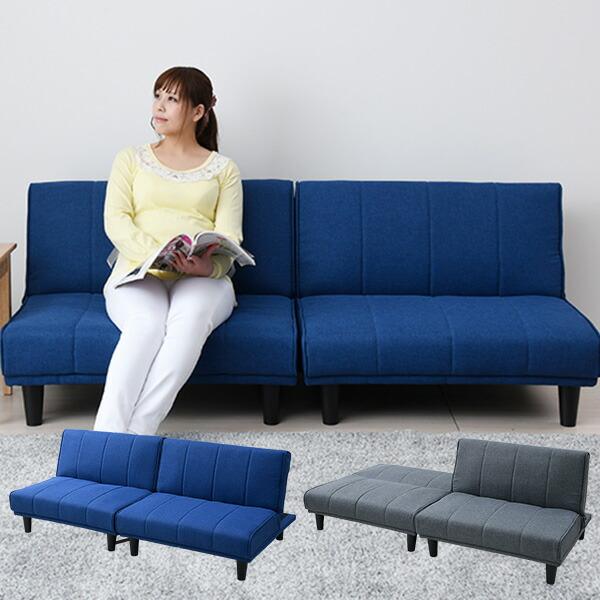 山善（YAMAZEN） ソファベッド ソファーベッド HSBS-180 : くらしのe