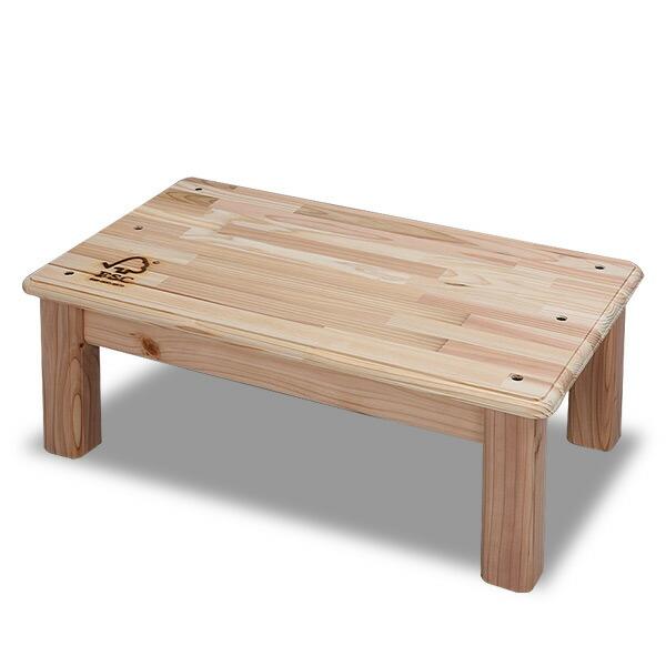 山善（YAMAZEN） 国産・完成品 (FSC認証杉)けんこう台 高さ20cm