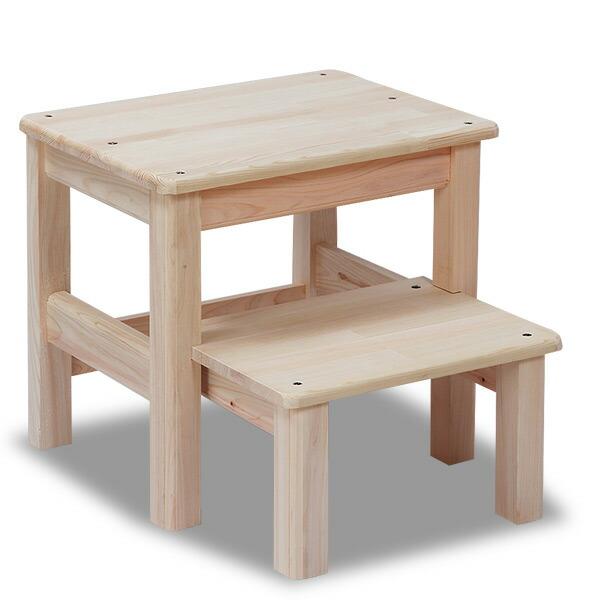 山善（YAMAZEN） 国産・完成品 2段式木製踏み台(高さ約40cm) のれるん