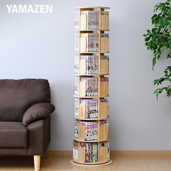 山善（YAMAZEN） 本棚 回転式 コミックラック 木製 7段 丸型 : くらし