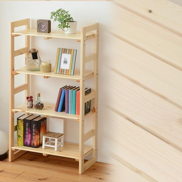 山善（YAMAZEN） ウッドラック パイン材 木製 オープンラック 4段 幅60