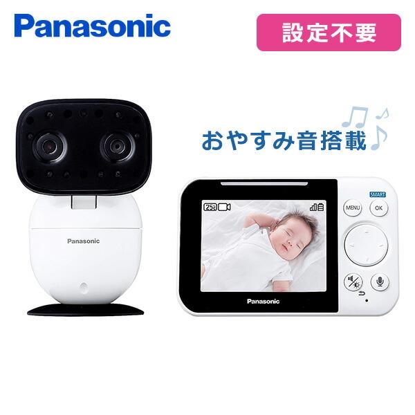 Panasonic（パナソニック） ベビーモニター ワイヤレスセット おやすみ