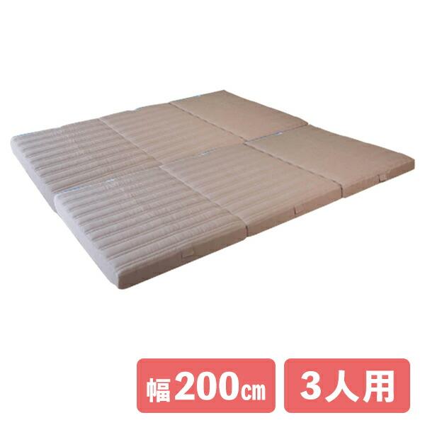 アキレス（achilles） ファミリーマットレス マットレス 3人用 高反発