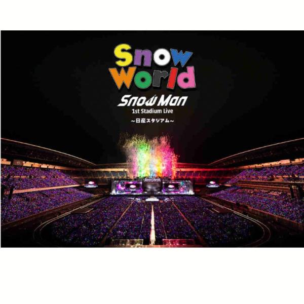ミュージック World Man 1st Stadium Live DVD ミュージック Man 1st