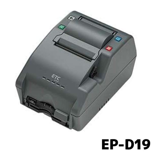 e-naviya2_998003-9790