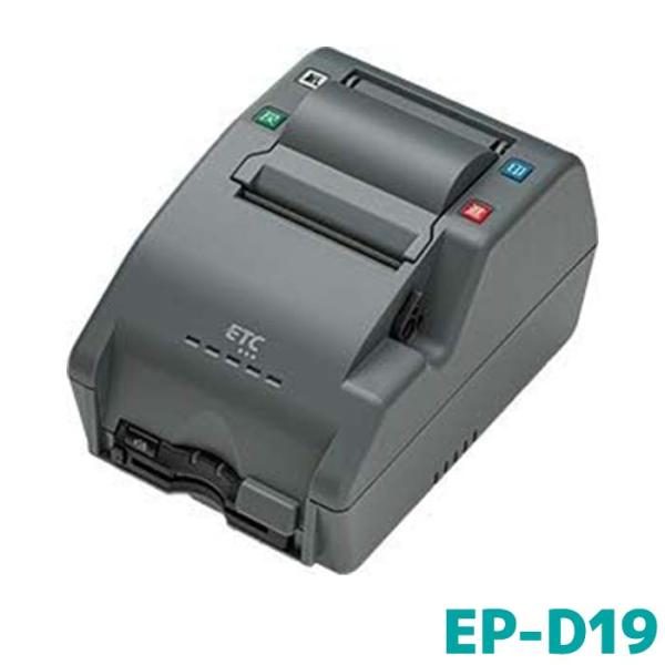 e-naviya_998003-9790