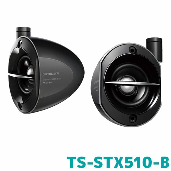 e-naviya_ts-stx510-b