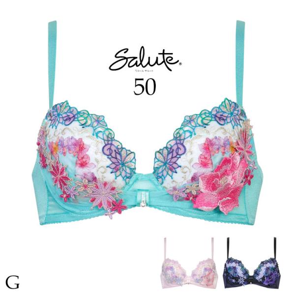 サルート（SALUTE） ワコール 50G リボンブラ ブラジャー G/65-75 谷間