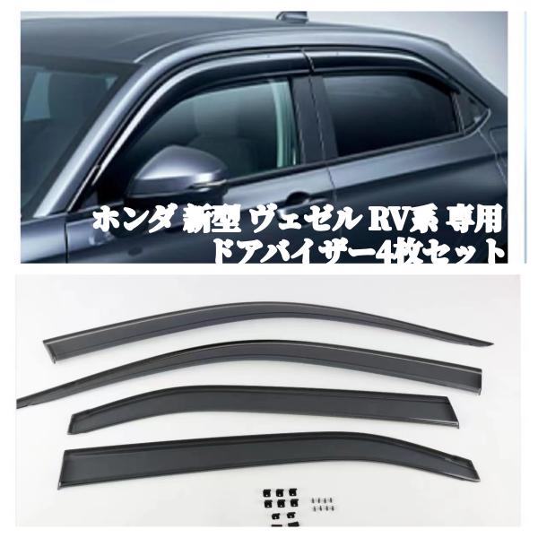 endlessjapan-store_ej-1219v