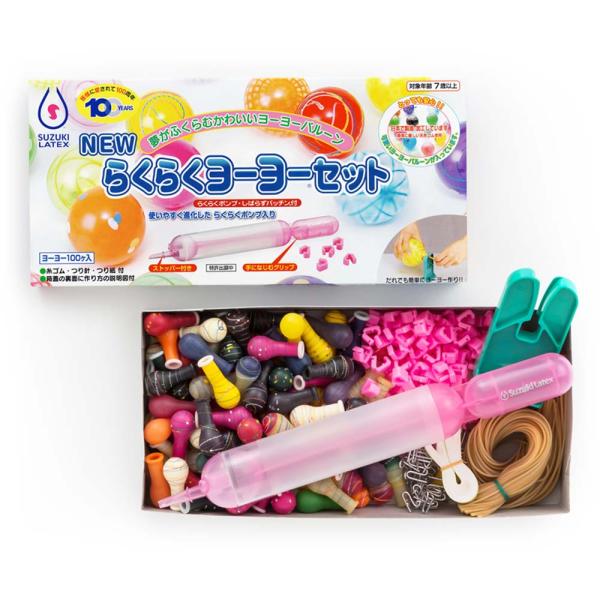 らくらくヨーヨーセット100個入 : eおもちゃやさん Yahoo!店 - 通販