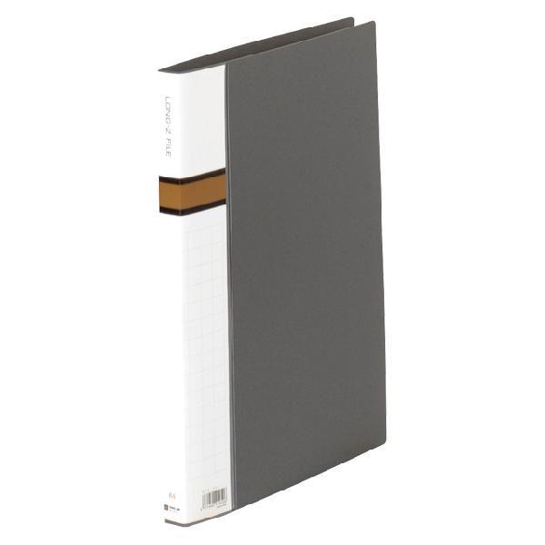 KING JIM（キングジム） キングジム＜KING JIM＞ ロングZファイル