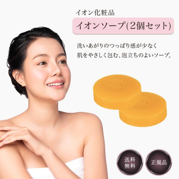 east-toraya_230908-007