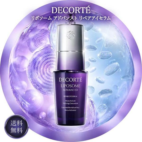 east-toraya_250801-001