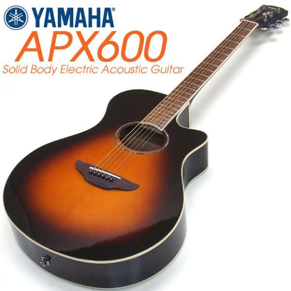 ヤマハ APXシリーズ APX600 [OVS] (アコースティックギター) 価格比較