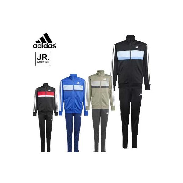 adidas（アディダス） トラックスーツ ジュニア ジャージ 子ども