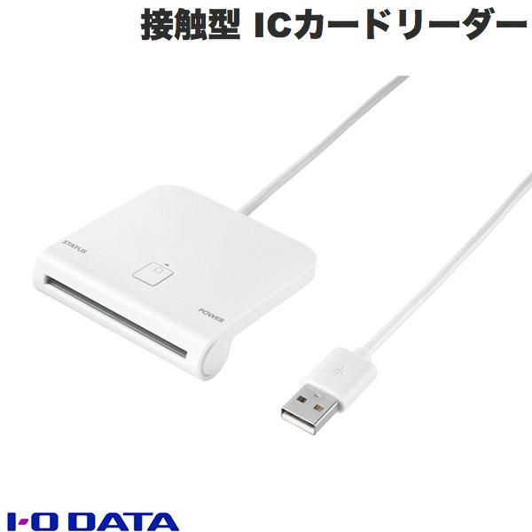 I-O DATA（アイ・オー・データ機器） IO Data アイオデータ 接触型 IC