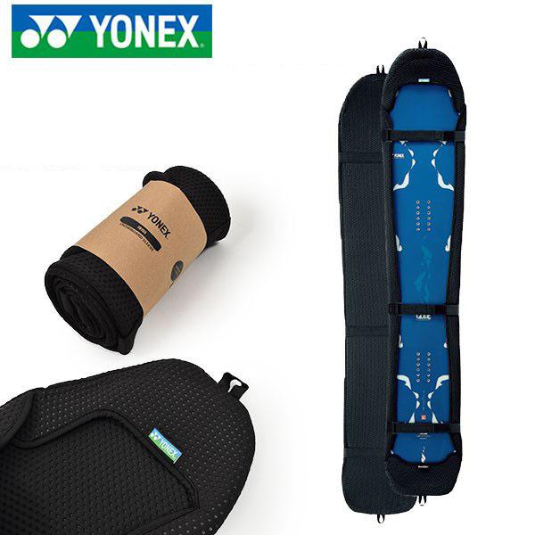 YONEX（ヨネックス） スノーボード ソールガード SNOWBOARD SLEEVE FR